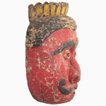 A John Robshaw Moustache Mask, inspired by the traditional masks of India, with a crown on it. - 30497666465838