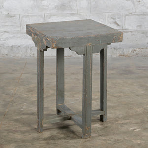 Naira Teak Table