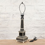 Anshul Bone Inlay Lamp - 32784023093294