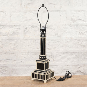 Anshul Bone Inlay Lamp