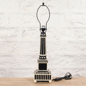 Anshul Bone Inlay Lamp