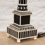 Anshul Bone Inlay Lamp - 32784023224366
