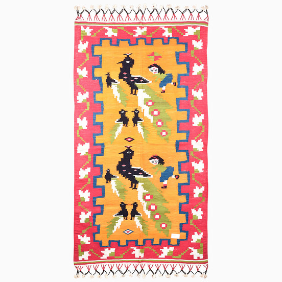 Twist And Shout Rug