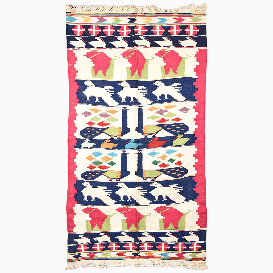 Swan Song Rug