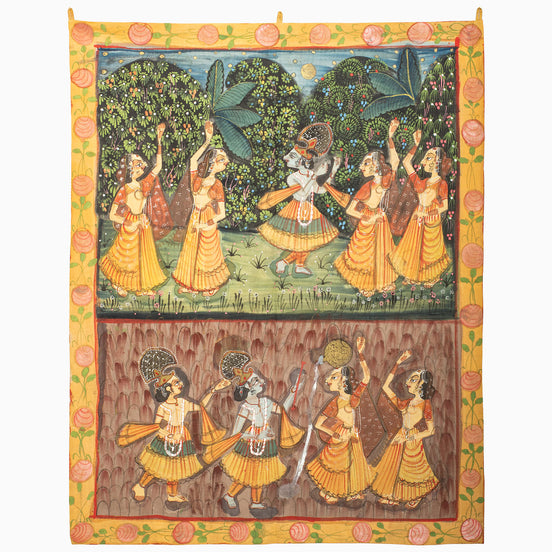 Keep Dancing Please Tapestry