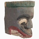 Downward Stare Mask - 30497651654702