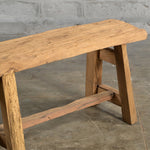 Gahan Bench 1 - 31742309564462