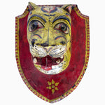 Wooden Mounted Bust Tiger - 30296327520302
